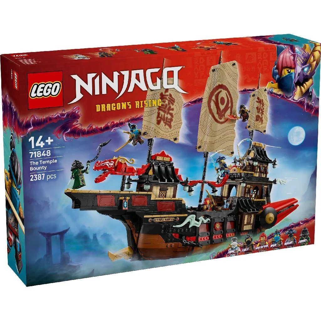 Lego Ninjago 71848 Chrámová odmena
