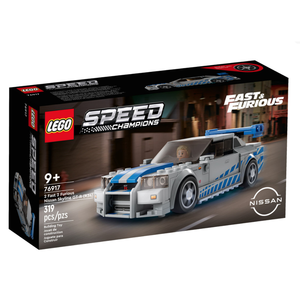 Lego Speed 76917 2 Rýchlo a zbesilo Nissan Skyline GT-R (R34)