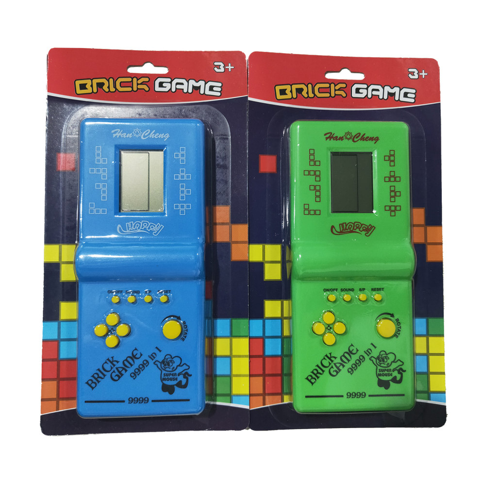 Tehlová hra 9999 v 1