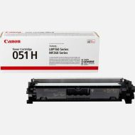 Originálny toner Canon 2169C002 Čierna