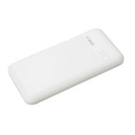 Powerbank Ibox IPB10 Biela 10000 mAh