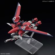 Pohyblivé figúrky Bandai IMMORTAL JUSTICE GUNDAM