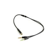 Kábel Audio Jack (3,5 mm) Rozdvojka GEMBIRD CCA-418M 20 cm