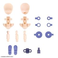 Pohyblivé figúrky Bandai 30MS OPTION PARTS SET 11