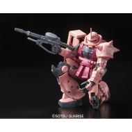 Zberateľská postavička Bandai MS-06S Zaku II 13 cm