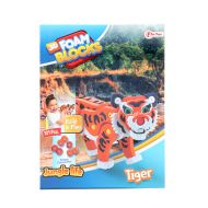 Hračky-hračky 3D puzzle Tiger Junior 31,5 cm Penová oranžová 121-dielna