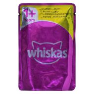 Krmivo pre mačky Whiskas Pure Delight Kurča Páv Kačica Vtáky 40 x 85 g