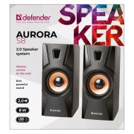 Reproduktory k PC Defender Aurora S8 8 W Čierna