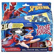 Vrhač Hasbro Real Webs Ultimate Web Blaster