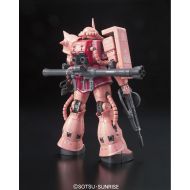 Zberateľská postavička Bandai MS-06S Zaku II 13 cm