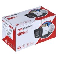 Bezpečnostná kamera Hikvision DS-2CD1043G2-LIU(2.8mm)