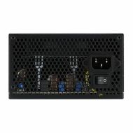 Napájací Zdroj Aerocool LUX 750W 750W ATX 750 W 80 Plus Bronze