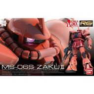 Zberateľská postavička Bandai MS-06S Zaku II 13 cm