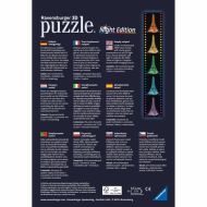 3D Puzzle Ravensburger Iceland: Kirkjuffellsfoss 216 Kusy 3D