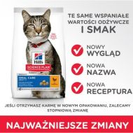 Krmivo pre mačky Hill's SP Adult Oral Care Kurča 7 kg