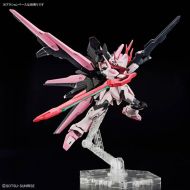 Pohyblivé figúrky Bandai PERFECT STRIKE FREEDOM ROUGE Moderný