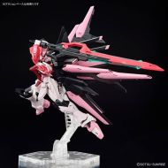 Pohyblivé figúrky Bandai PERFECT STRIKE FREEDOM ROUGE Moderný