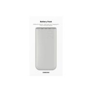 Powerbank Samsung EB-P4520XUEGEU