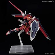 Pohyblivé figúrky Bandai IMMORTAL JUSTICE GUNDAM