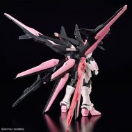 Pohyblivé figúrky Bandai PERFECT STRIKE FREEDOM ROUGE Moderný