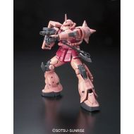 Zberateľská postavička Bandai MS-06S Zaku II 13 cm