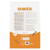 Krmivo pre mačky IAMS Advanced Nutrition Kurča 10 kg