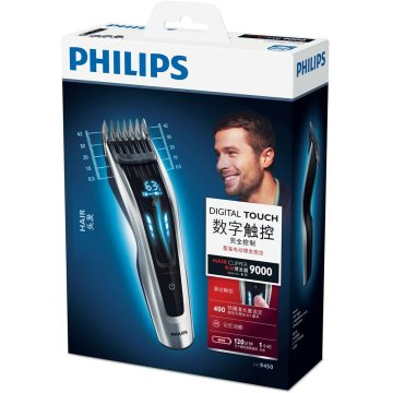 Holiaci/zastrihávací strojček Philips HC9450/15