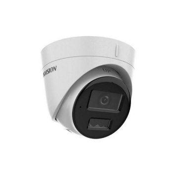 Bezpečnostná kamera Hikvision DS-2CD1343G2-LIU