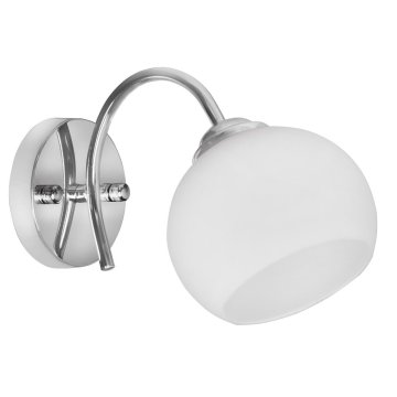 Nástenná Lampa Activejet AJE-IRMA 1P Biela Striebristý Kov 40 W 13 x 17,5 x 24,5 cm (1 Kusy)