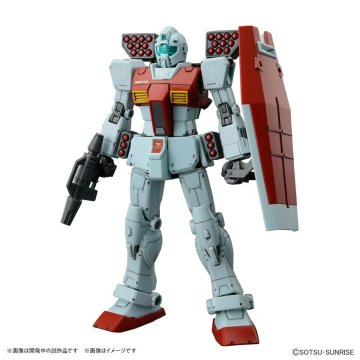 Pohyblivé figúrky Bandai RGM-79 GM