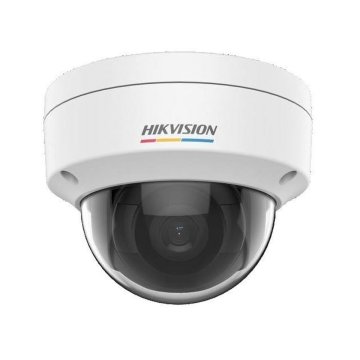 Bezpečnostná kamera Hikvision DS-2CD1147G0