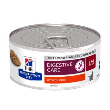 Krmivo pre mačky Hill's Digestive Care Kurča Prasa 156 g